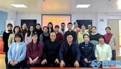 为获教员颁布荣誉证书