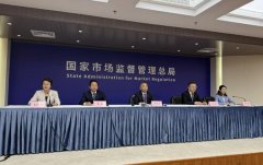 <strong>1.凡本网坐说明“来历：中国网财经”的</strong> 