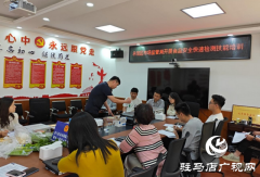 市场监管组织开展了食物平安快速检测技术培训