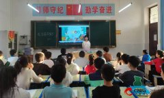 <b>学生深刻食物平安对于小我健康的主要性</b>