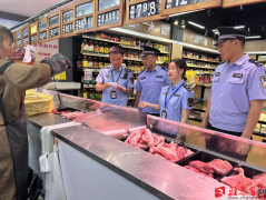 查抄畅通运营从体21家次、餐饮办事单元 