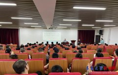 案例阐发警示违规操做风险