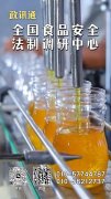 贴吧坛、博客类不可