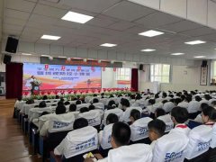 专家从眼球布局构成道理出发 