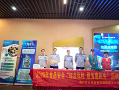 干货1批次为阳性