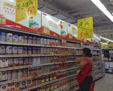 特定人群吃了当前